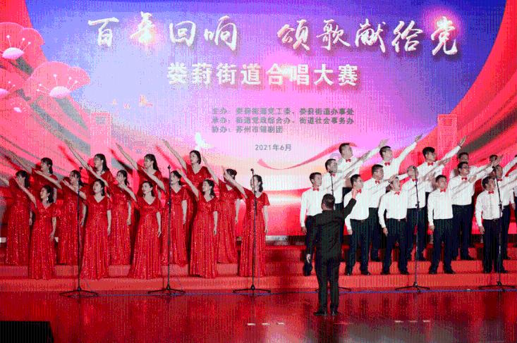 散学典礼小学才有?- 有问必答平台,寻找答案从这里开始